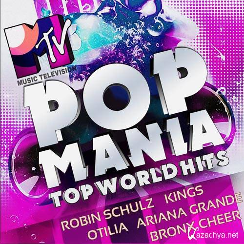 Pop Mania (2015)
