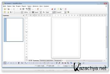 LibreOffice 4.4.5 Stable + Help Pack RUS