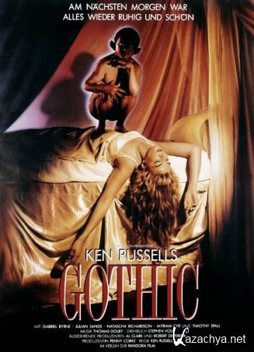 Готика / Gothic (1986/DVDRip/1.37GB)