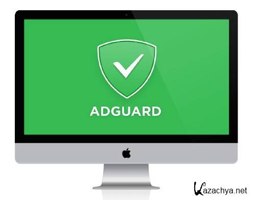 Adguard for Mac +Free keys