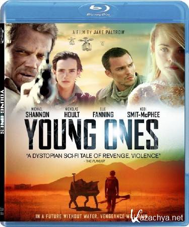  / Young Ones (2014) HDRip/BDRip 720p/BDRip 1080p