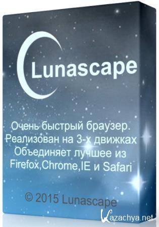 Lunascape 6.10.0