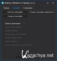 Destroy Windows 10 Spying 1.4.1 Portable