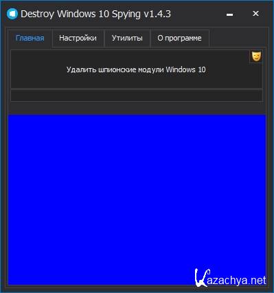 Destroy Windows 10 Spying 1.4.3 Portable 2015/ML/Rus