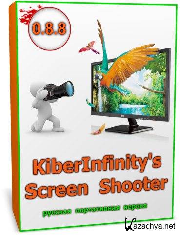 KiberInfinity's Screen Shooter 0.8.8 Portable ru