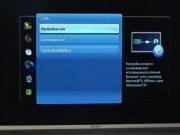 ��� ���������� ��������� � ��������� (2015) WebRip