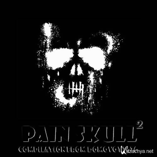 Pain Skull Vol.2 (2015)