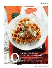 �������� �9 (64) (�������� /  2015) 