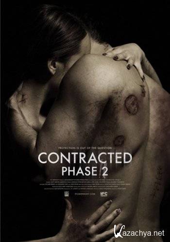 :  2 / Contracted: Phase II ( ) [2015]