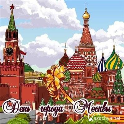 День Москвы. Церемония открытия на Красной площади   (2015) SATRip
