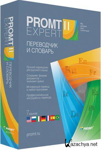 PROMT Expert 11 Build 9.0.556 (2015) PC | Portable by bumburbia