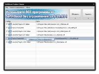 Soft4Boost Toolbar Cleaner 3.8.3.197 ML/RUS