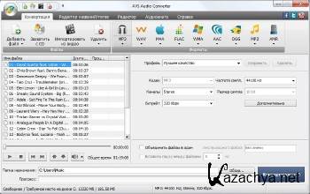 AVS Audio Converter 8.0.2.541 ML/RUS