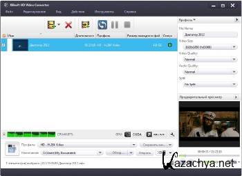 Xilisoft HD Video Converter 7.8.11 Build 20150923 + Rus