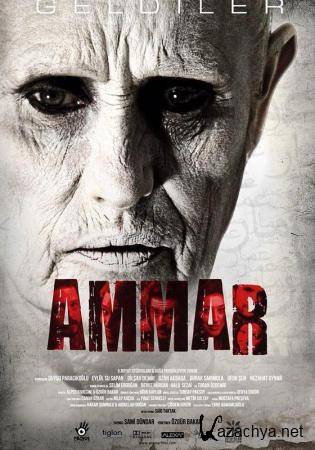 :    / Ammar  (2014) DVDRip