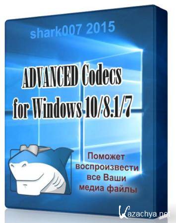 ADVANCED Codecs for Windows 10/8.1/7 5.46