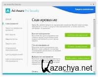 Lavasoft Ad-Aware Pro Security 11.8.586.8535 Final (ML/Rus/2015)