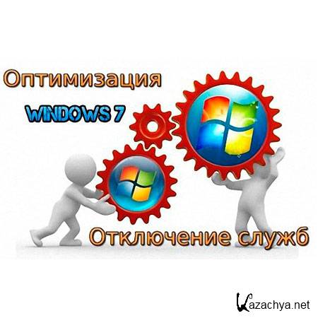  Windows 7.   (2015) WebRip