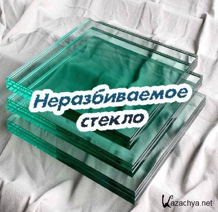 Стекло 2015. Неразбиваемое стекло. Неразбиваемое стекло для двери. Неразбиваемое стекло и молоток. Посуда из неразбиваемого стекла.