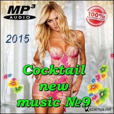 VA - Cocktail new music 9 (2015)