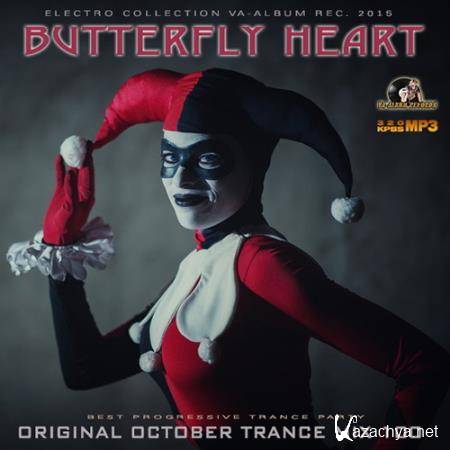 Butterfly Heart (2015) 
