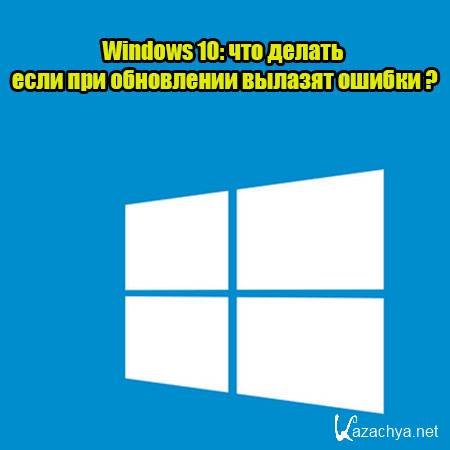 Windows 10:        (2015) WebRip