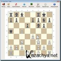 Lucas Chess 9.07 Portable (ML/Rus/2015)