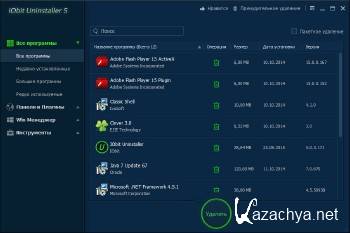 IObit Uninstaller 5.1.0.7 Final ML/RUS IObit Uninstaller 5.1.0.7 Final ML/RUS