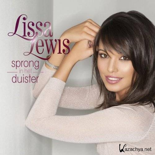 Lissa Lewis - Sprong In Het Duister (2015)