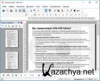 Infix PDF Editor Pro 6.43 RePack by D!akov