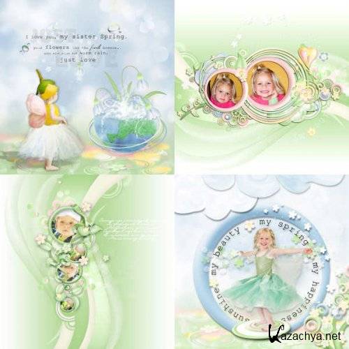 ��������� �����-�������� - Spring Swirl 