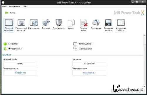 jv16 PowerTools X v4.0.0.1495 Final jv16 PowerTools X v4.0.0.1495 Final