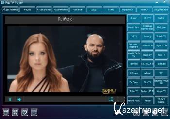 RusTV Player 3.0 + Portable