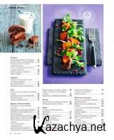  ���������� �11 (������ 2015)    