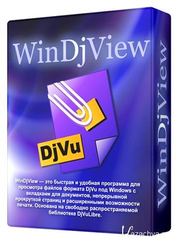 WinDjView 2.1 + Portable