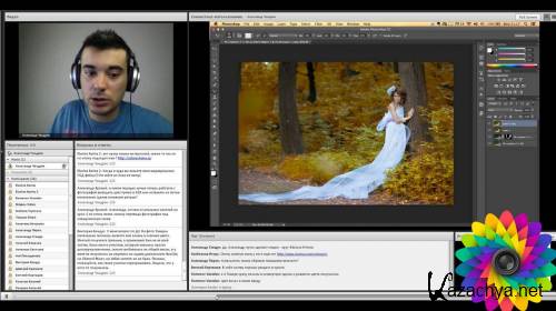  �������������� ������ � �������� ������������ (2015) 