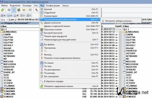 Total Commander v8.51a Final