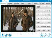 RusTV Player + Portable 3.0 Final