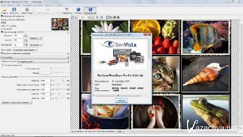 Benvista PhotoZoom Pro 6.0.6