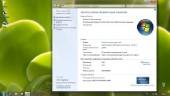 Windows 7 SP1 (AIO) 9in1 Vannza Edition (x86/x64/RUS/2015)