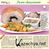 ����-�������� �9 (342) (��� /  2015) 