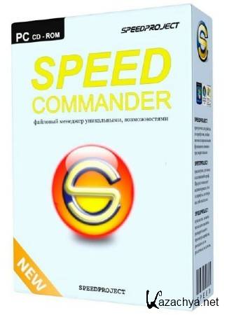 SpeedCommander Pro 16.00.8070 Final + Rus