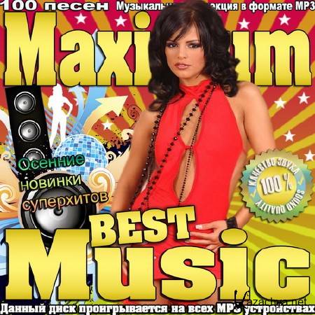 Maximum Best Music.    (2015) 