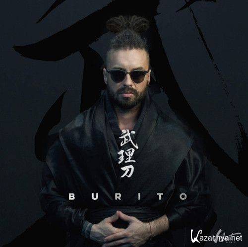 Burito - Bu Ri To (2015)