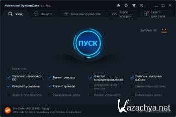 Advanced SystemCare Pro 9.0.3.1077 ML/RUS