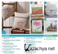 Вышиваю крестиком №134 (июль 2015) Вышиваю крестиком №134 (июль 2015)