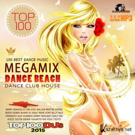 Megamix Dance Beach (2015) 
