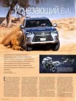  �������� �22 (������ 2015) ������    