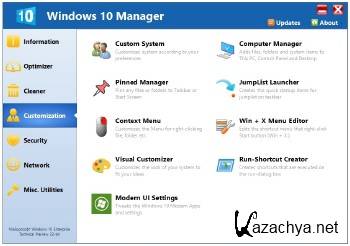 Windows 10 Manager 1.0.6 Final DC 09.12.2015 ENG