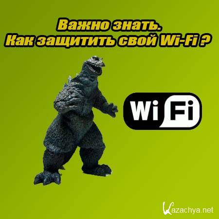  .    Wi-Fi  (2015) WebRip
